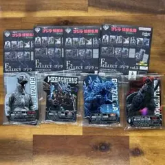 ☆ゴジラ怪獣乱舞-荒ぶるもの-☆ 一番くじ F賞まとめ売り