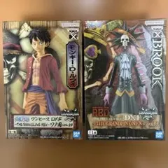 ワンピース フィギュア プライズ　モンキー・D・ルフィ×ブルック　セット売り