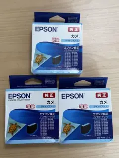 EPSON 純正インク カメ ライトシアンL 3個セット　増量のサムネイル