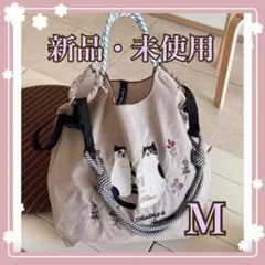 ★ 新品　猫刺繍エコバッグ ハチワレ　ストラップ付き　ショルダーバック