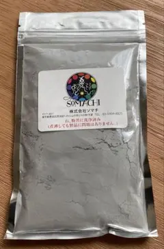⭐️新品未開封⭐️古代ソマチッド（粉タイプ）100g × 1袋 - メルカリ