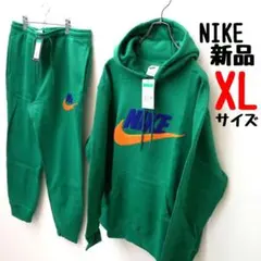 新品 NIKE ナイキ ロゴ 裏起毛 プルオーバー パーカー スウェットパンツ