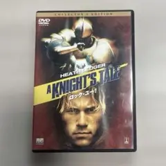2026年最新】ピープルVSジョージ・ルーカス コレクターズ