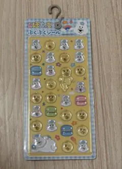 Item thumbnail for item 825a0c70-1682-419a-b59e-262f2cdd63ea