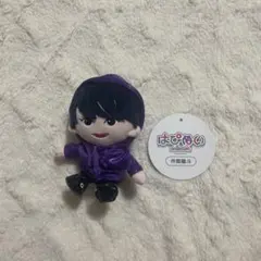 2025年最新】作間龍斗 はぴぬいの人気アイテム - メルカリ