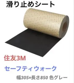 Item thumbnail for item 0f82c006-24e2-4593-aa91-72f60edc2154