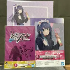 推しの子 一番くじ イラストボード・クリアファイル・ノート 黒川あかね