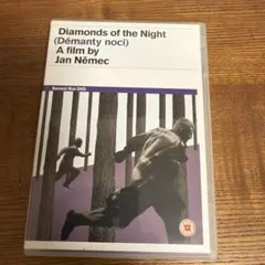 Item thumbnail for item af1325eb-42ef-4c59-9bb4-48d602cf690d