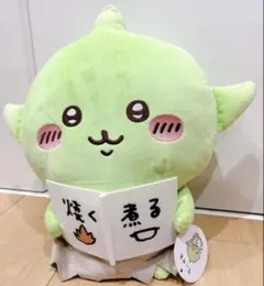 Item thumbnail for item 954460b8-fd92-4145-a7c2-5822e10d3be1