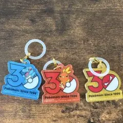 バラ売可、ポケモン 30周年 アクリルキーホルダー 7種セット - メルカリ