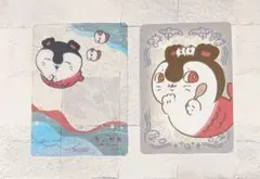 ちいかわ 映画 プライズ 特典 クリアカード セイレーン　セット