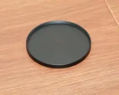 Item thumbnail for item cd6a46f0-0e2d-403b-aa5e-1fbb9d4cd622