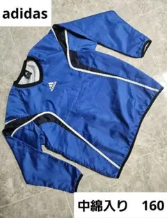 adidas　ピステ　中綿　160サイズ　ジュニア Lサイズ