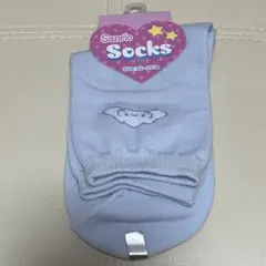 サンリオ キャラクターソックス 23-25cm シナモン シナモロール くつ下