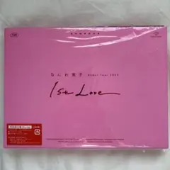 なにわ男子 1st Love 初回限定盤 Blu-ray