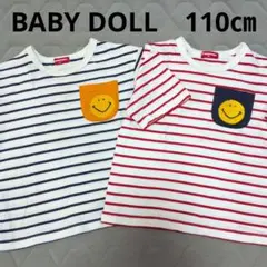 BABY DOLL ストライプTシャツ 110cm