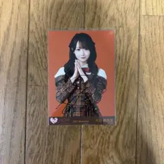 LOVE イコラブ 生写真 ラブソングに襲われる アザーカット 山本杏奈