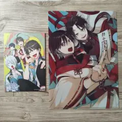 モニィ様 リクエスト 2点 まとめ商品