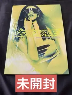aespa LEMONADE ACID アルバム ニンニン 新品未開封