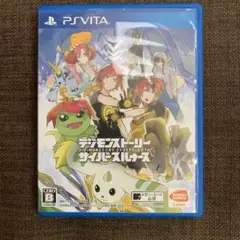 デジモンストーリー サイバースルゥース