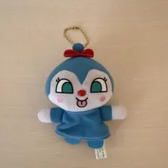 アンパンマンキャラクター こきんちゃんぬいぐるみ キーホルダー付き