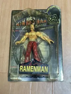 キン肉マン】浪曼堂アルティメットマッスル ミスターカーメン 未開封品