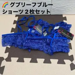 Item thumbnail for item c4e9c507-30ba-4868-a772-ce43756b4600