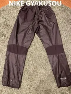NIKE GYAKUSOU パンツ undercover 希少　トレーニング