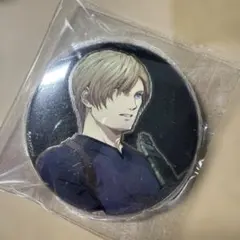 Item thumbnail for item ca5b20e1-d711-4899-a816-f3ed4e118b8c