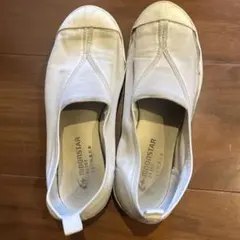 23.5 ムーンスター　上履き　ホワイト　白　上靴