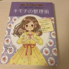 Item thumbnail for item 09a79dae-f7ba-43c3-88aa-17209a38f79c