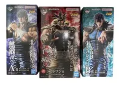 一番くじ 北斗の拳 MASTERLISE A賞 B賞 ラストワン賞 3体セット