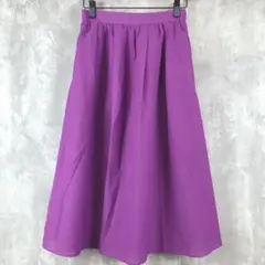 【ロペピクニック】フレアロングスカート　パープル　ポケット有スカート　S