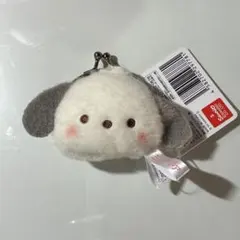 サンリオキャラクターズ ミルキーボア フェイスがま口ポーチ ポチャッコ