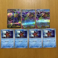 メガスターミーex SR 進化ライン　7枚セット