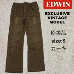 EDWIN EXCLUSIVE VINTAGE カーゴパンツ　Sサイズ　カーキ