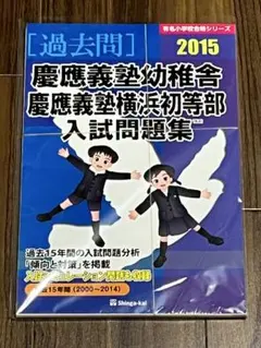 Item thumbnail for item 6a3b942a-0a97-4169-9148-842b1650db23