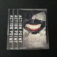 ユニオンアリーナ 東京喰種 アクションポイント AP 3枚 - メルカリ
