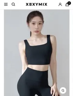 2026年最新】ゼクシィミックス ブラトップの人気アイテム - メルカリ