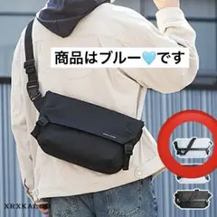 最終お値下げ❣️メッセンジャーバッグ 軽量 撥水 ショルダーバッグ メンズ