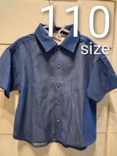 Item thumbnail for item d4b39678-659a-4dbd-9727-a73cc86c5d09