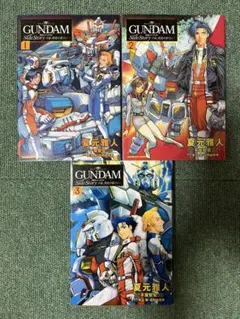 機動戦士ガンダムAGE～追憶のシド～ 全3巻セット - メルカリ