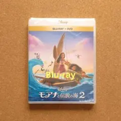 よっぴ プロフィール読んで下さい⭐様 リクエスト 2点 まとめ商品