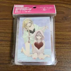 2026年最新】喜多川海夢 スリーブの人気アイテム - メルカリ