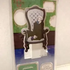呪術廻戦0 プラザ アクリルスタンド 狗巻棘 Chair white black