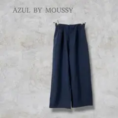 AZUL BY MOUSSY アズールバイマウジー ＊ ルーズパンツ