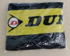 （値下げ交渉　可）【新品・未使用】DUNLOP タオルのサムネイル