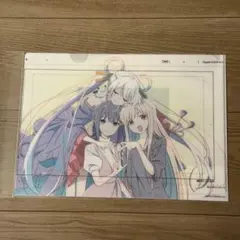 超かぐや姫！ アニメイト クリアファイル 原画 かぐや 酒寄彩葉 月見