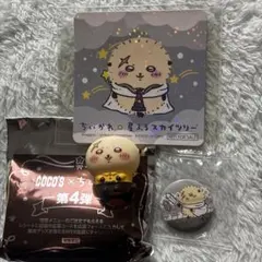 新品 ちいかわ ラッコ ココス くら寿司 スカイツリー コラボ セット