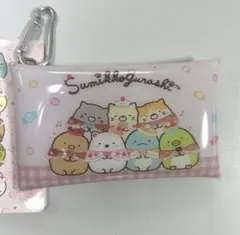 すみっコぐらし PVC マルチポーチS